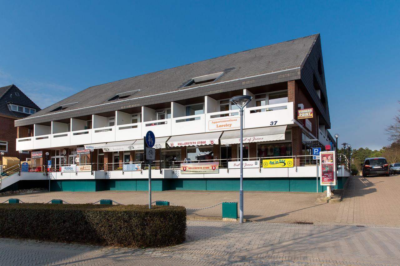 Seewind Διαμέρισμα Sankt Peter-Ording Εξωτερικό φωτογραφία